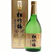 Junkinpaku Sake