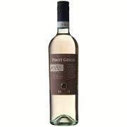 Pinot Grigio Вlush delle Venezie
