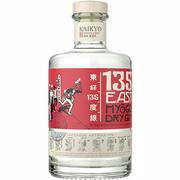 "135 East" Hyogo Dry Gin