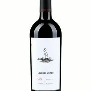 Leleka Wines Red
