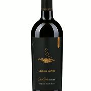 Leleka Wines Odesa black (reserve)
