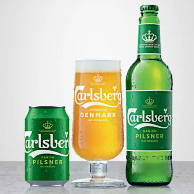Пиво Carlsberg