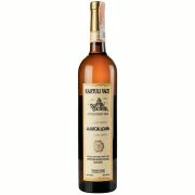 Kartuli Vazi Алазанська долина