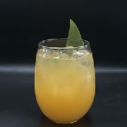 Цитрусовий