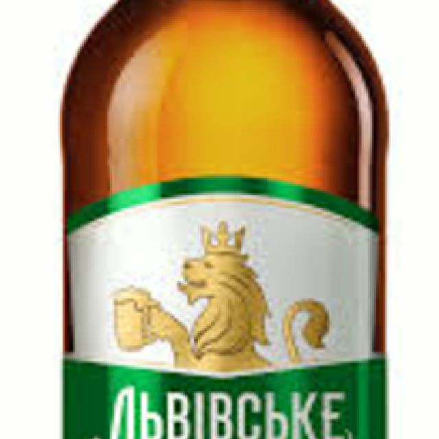 Пиво "Львівське Світле" 0,5л