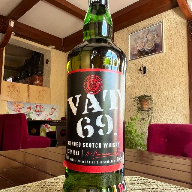 Віскі "Vat 69"