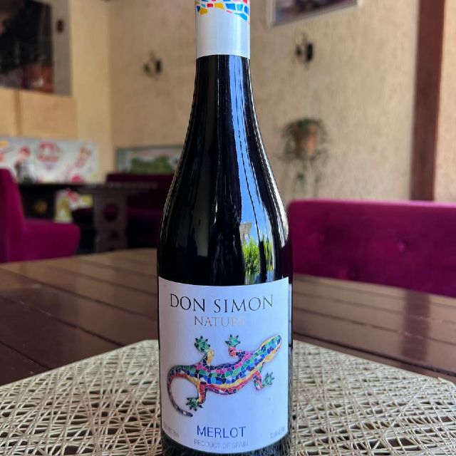 Вино Don Simon "Merlot" н сухе ч