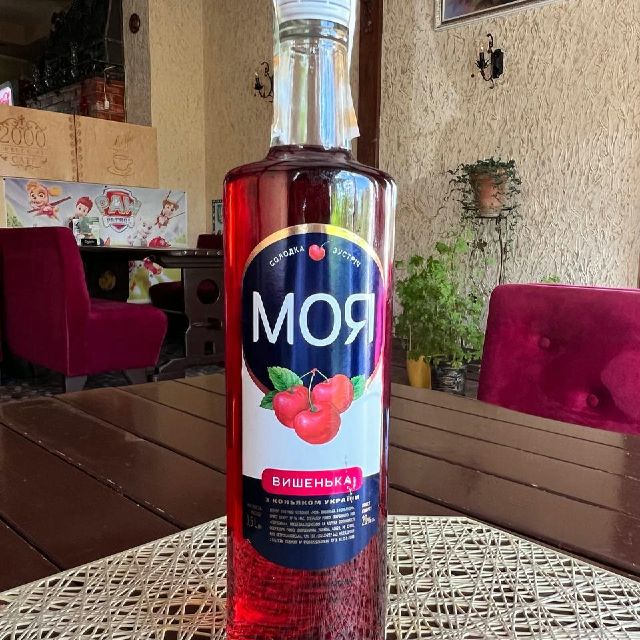 Вермут лікерний "Моя" Вишня