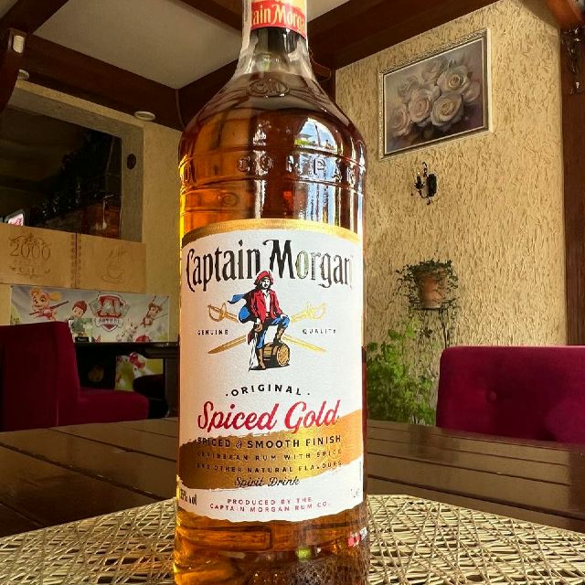 Алк напій Кептан Морган "Spiced Gold"