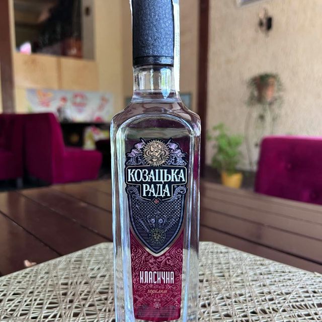 Г-ка "Козацька Рада" класична