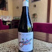 Вино Don Simon "Merlot" н сухе ч