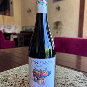 Вино Don Simon "Tempranillo" с ч