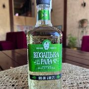 Н-ка "Козацька Рада" зубровка