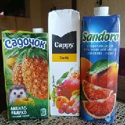 Сік в асортименті